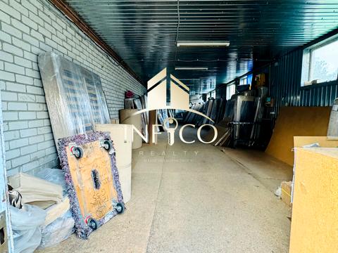 коммерческая по адресу Чигиринська ул., 20