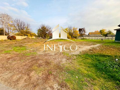 коммерческая по адресу Чигиринська ул., 20