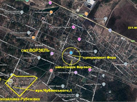 квартира за адресою Чубинського, 1