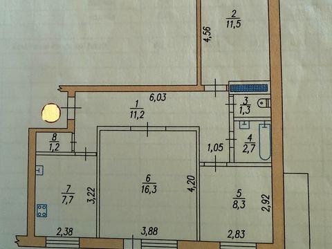квартира за адресою Фортечна вул. (Грязнова), 333