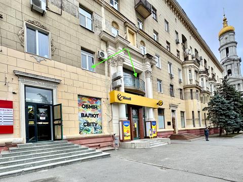 квартира по адресу Университетская ул., 9