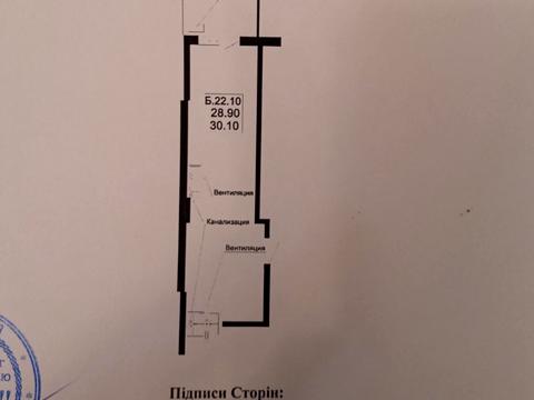 квартира за адресою Фонтанська дорога вул., 25