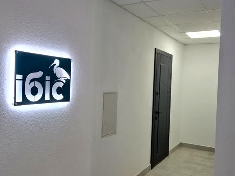 квартира по адресу Патріотів ул., 2