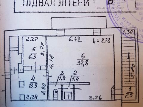 дом по адресу Панаса Мирного ул., 9-В