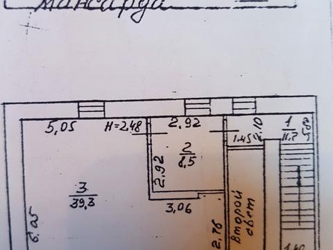 дом по адресу Панаса Мирного ул., 9-В