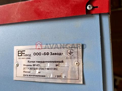 дом по адресу Євгена Сверстюка ул. (Тарасова), 10