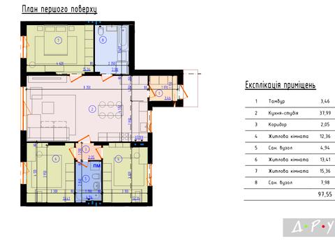будинок за адресою Новодвірська вул.