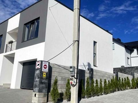 будинок за адресою Весняна вул.