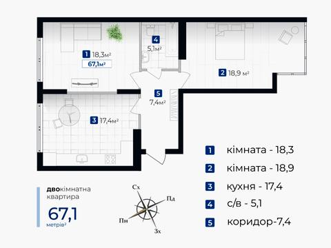 квартира по адресу Гната Хоткевича ул., 44