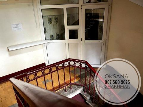 коммерческая по адресу Дмитрия Яворницкого просп. (Карла Маркса), 78