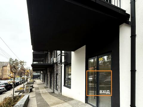 комерційна за адресою Українська вул., 1-Б/1