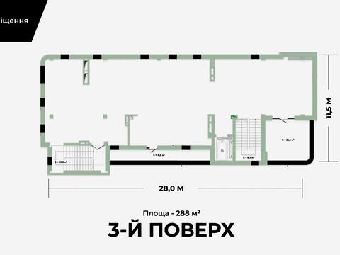 комерційна за адресою Боднарська вул., 12