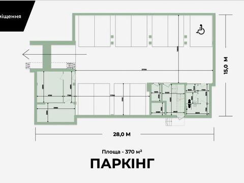 комерційна за адресою Боднарська вул., 12