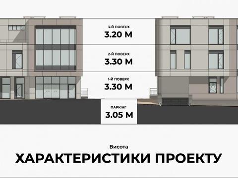 комерційна за адресою Боднарська вул., 12