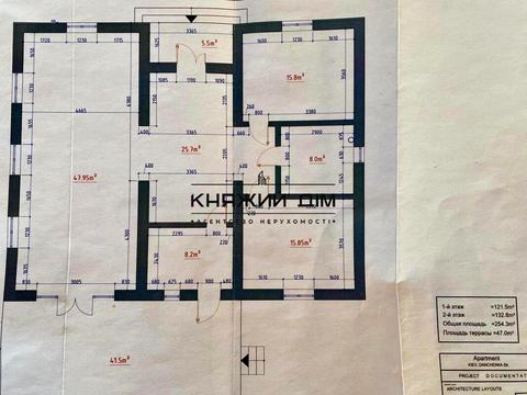 дом по адресу Польова, 6