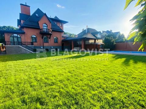 будинок за адресою Сагайдачного