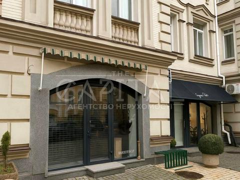 комерційна за адресою Кожум'яцька вул., 20-В