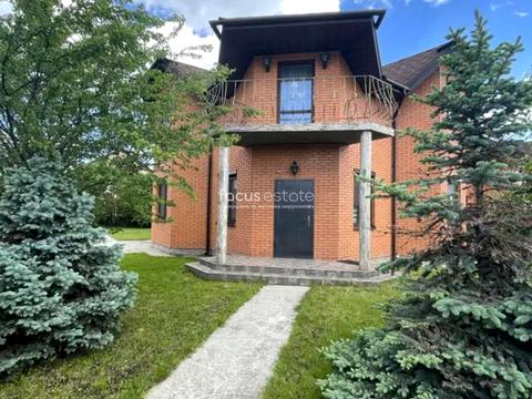 будинок за адресою Центральна