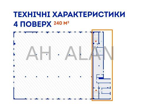 комерційна за адресою Ростиславська вул. (Маршала Рибалка), 11