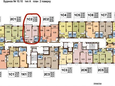 квартира по адресу Всеволода Змеенко ул., 34/21