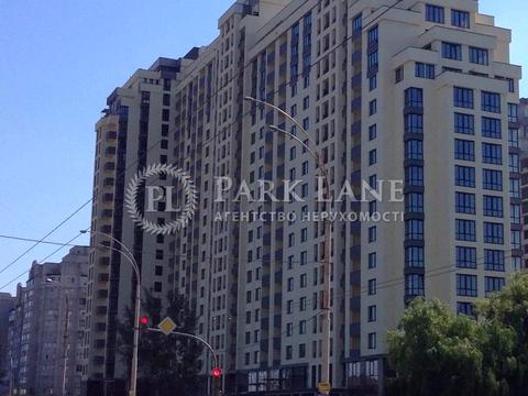 квартира по адресу Степана Рудницкого ул. (Вильямса академика), 19/14