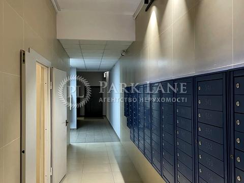 квартира по адресу Степана Рудницкого ул. (Вильямса академика), 19/14