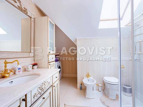 будинок за адресою Скіфська вул.