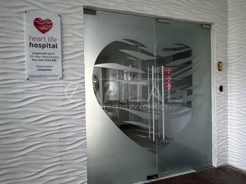 коммерческая по адресу Николая Амосова ул., 6