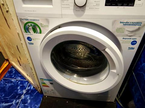 квартира за адресою Іванова вул., 20