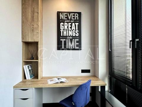 квартира по адресу Гарета Джонса ул. (Сімʼї Хохлових), 12