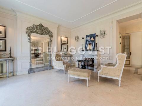 будинок за адресою Сагайдачного