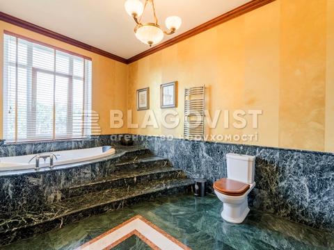 будинок за адресою Сагайдачного