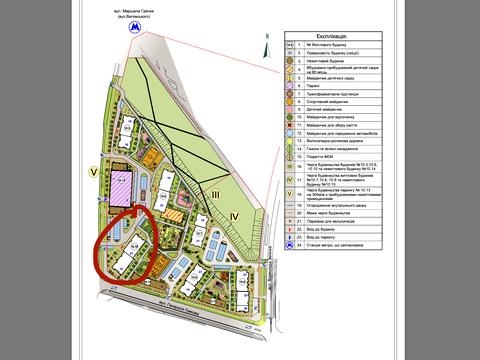 квартира по адресу Олександра Олеся ул., 17
