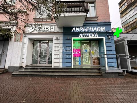 комерційна за адресою Антоновича вул. (Горького), 93