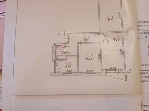 квартира за адресою Златопіль (Первомайський), 4 мікрорайон, 7А