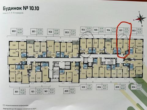 квартира по адресу Олександра Олеся ул., 17