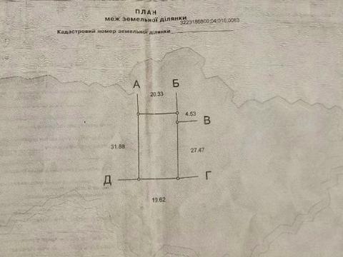участок по адресу 