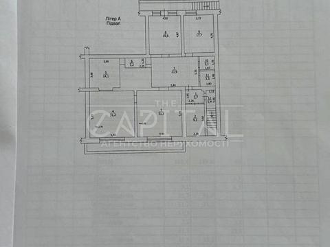 коммерческая по адресу Оболонская набережная ул., 19