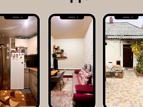 квартира по адресу 1-й Школьный пер., 111