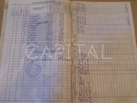 будинок за адресою смт. Козин, Старокиївська вул.