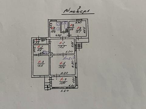 будинок за адресою Спокійна вул.