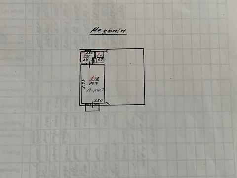 будинок за адресою Спокійна вул.
