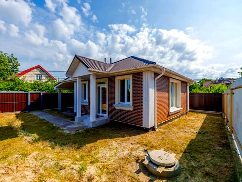 будинок за адресою Київ, Костянтина Ареф'єва вул.