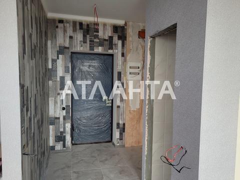 квартира по адресу Чехова ул., 1