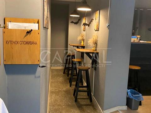 комерційна за адресою Тараса Шевченка бульв., 6