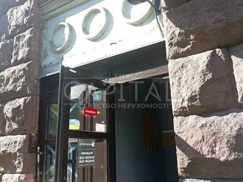 комерційна за адресою Тараса Шевченка бульв., 6