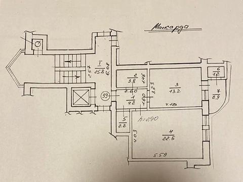 квартира по адресу Подсолнуховая ул., 20а