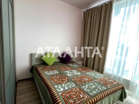 квартира по адресу Люстдорфская дорога ул., 55/2 к7