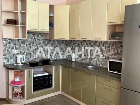 квартира по адресу Люстдорфская дорога ул., 55/2 к7