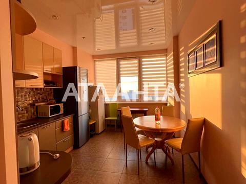 квартира по адресу Люстдорфская дорога ул., 55/2 к7